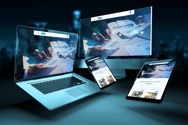 تصميم وتطوير موقع رؤية التقييم