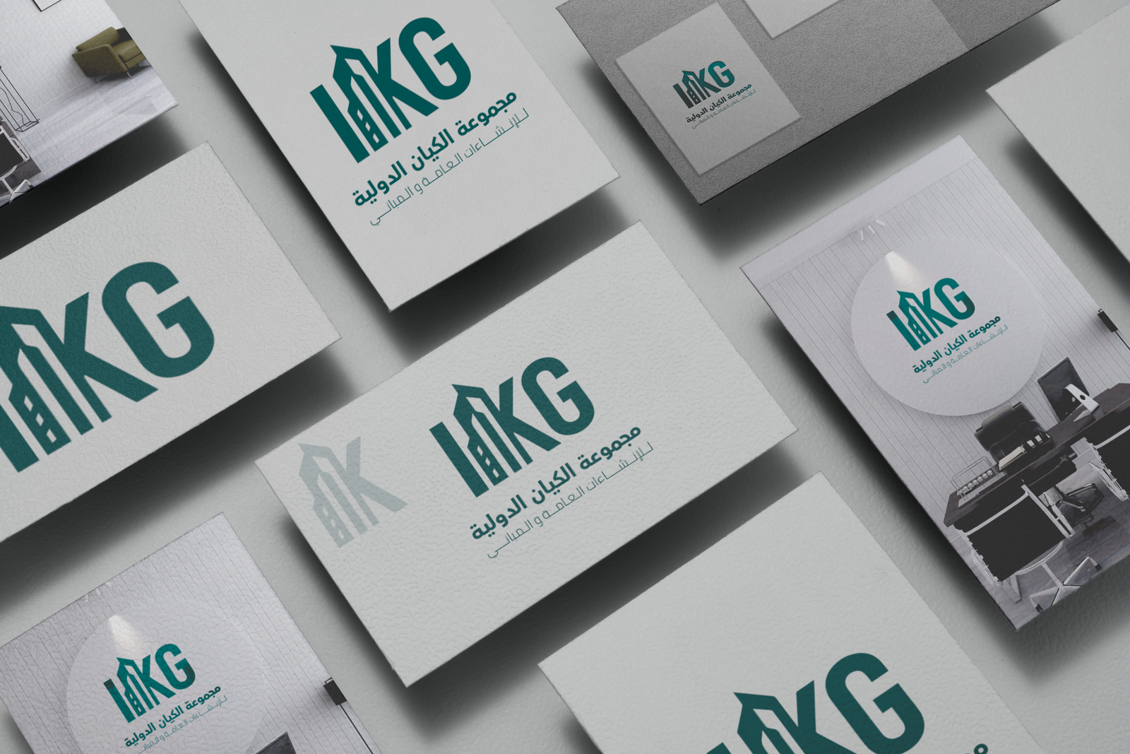 تصميم لوجو كيان