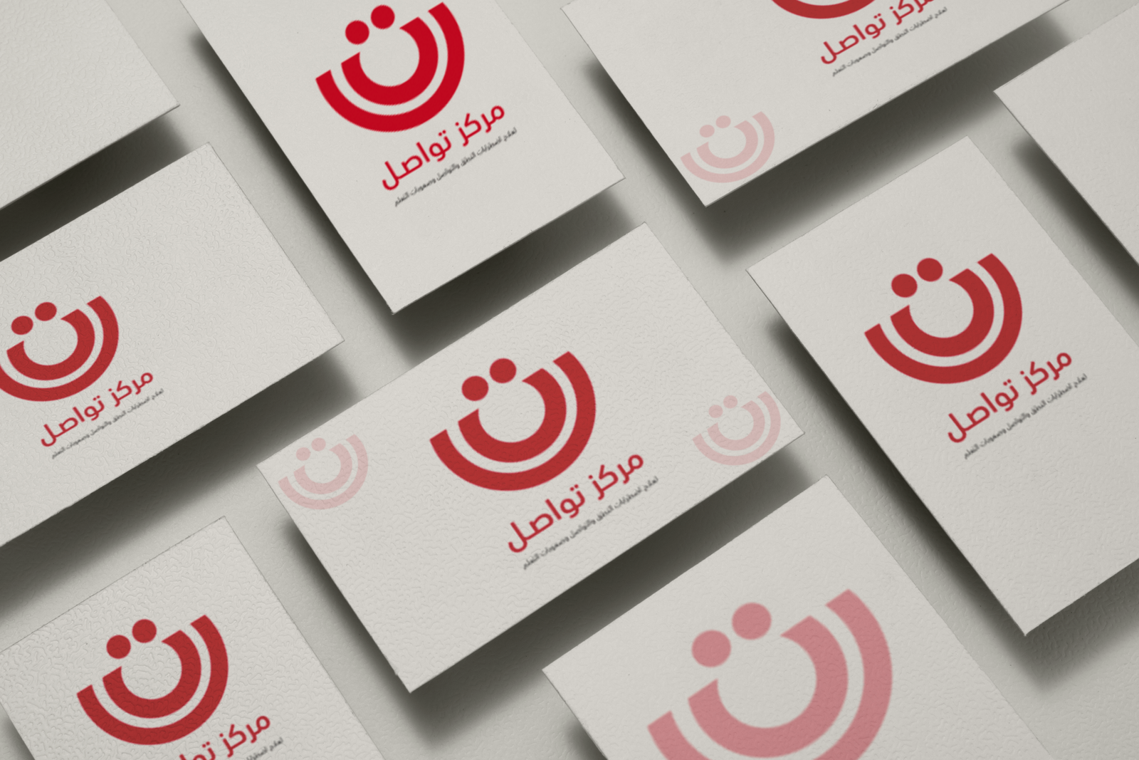 تصميم لوجو تواصل