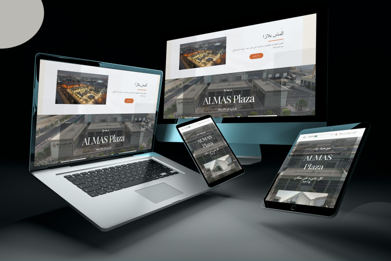 تصميم وتطوير موقع الماس بلازا