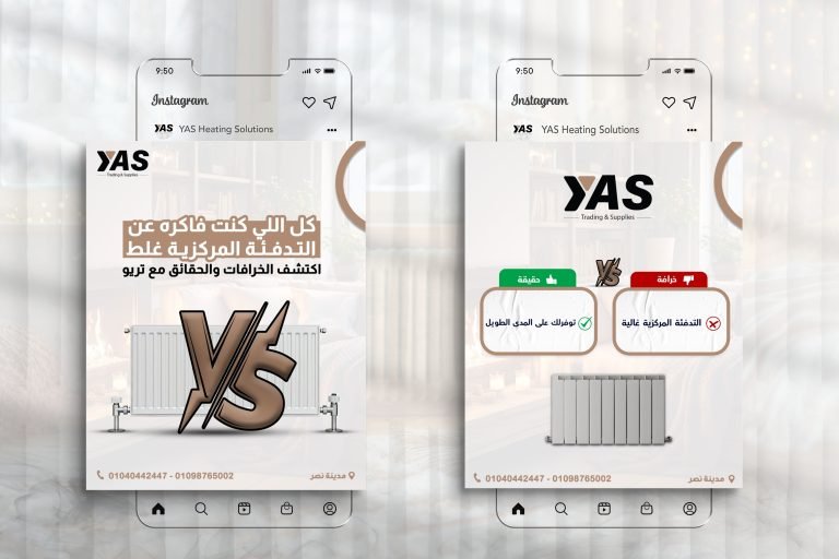 سوشيال ميديا توريد