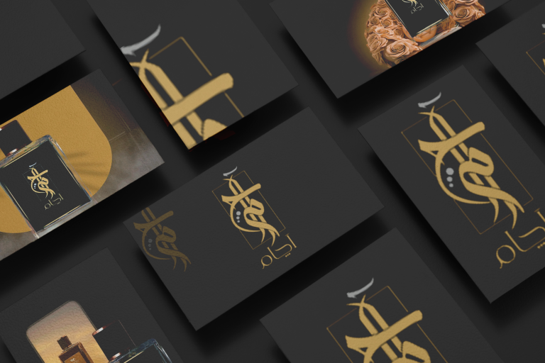 تصميم لوجو اجام