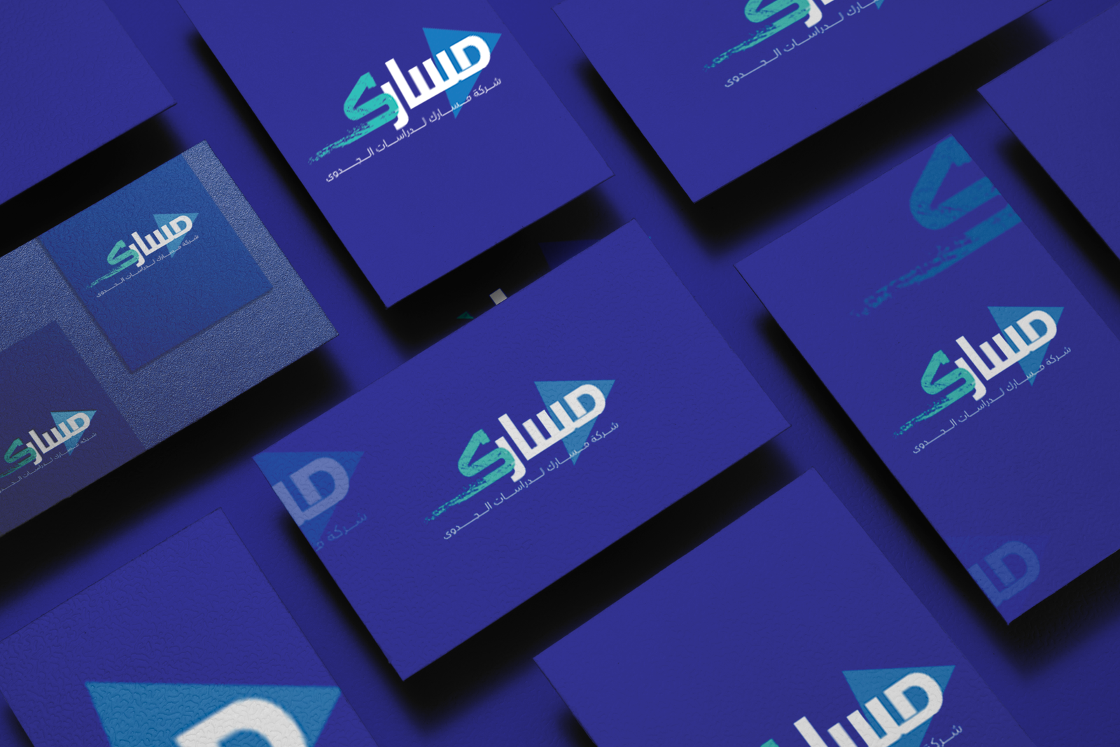 تصميم لوجو مسارك