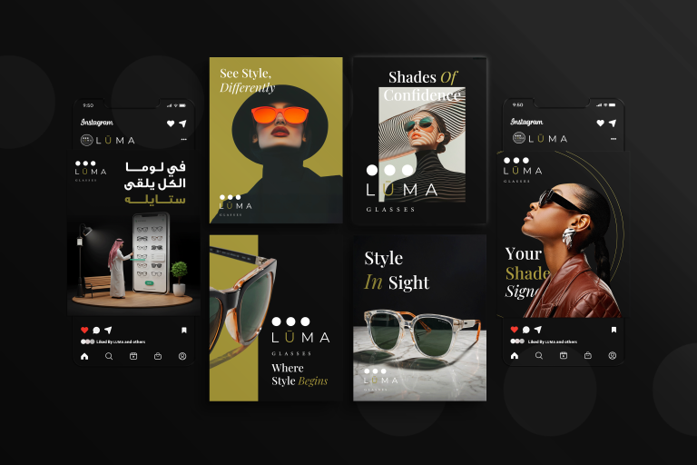 سوشيال ميديا لوما